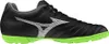Mizuno Monarcida Neo Iii Select As Fußballschuhe Schwarz EU Produktbild-Vorschau 4