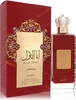 Nusuk Ana Al Awwal Malaki Eau de Parfum für Damen 100 ml Produktbild-Vorschau 3