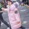 Winter Unten Jacke Für Mädchen Mantel Wasserdicht Glänzende Produktbild-Vorschau 2