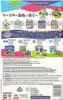 Tamagotchi Uni Purple Produktbild-Vorschau 9