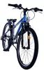 Volare XC Race Kinderfahrrad - 24 Zoll - 21 Gänge - Produktbild-Vorschau 6