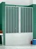 Box sopravasca Astra 150 cm in PVC a soffietto centrale — 2 Anteprima dell’immagine prodotto 1