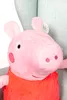 Gustaw Pig Peppa Teddy Bear Large XXL (różowy, 60cm) - Podgląd zdjęcia produktu 3