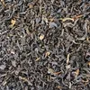Khongea FTGFBOP I Assam Schwarzer Tee Naturideen® 100g Produktbild-Vorschau 1