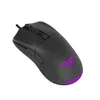 PREYON Owl Wired Gaming Maus – 12.400 DPI (Pixart PAW Produktbild-Vorschau 4