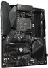 Hlavní karta - Gigabyte Technology - B550 Gaming X V2 Náhled obrázku produktu 3