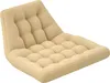 Coussin d'assise Outsunny, 120 x 100 cm, coussin de chaise Voir les images du produit 1