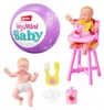 Zuru 5 surprise my mini baby - balle surprise Voir les images du produit 3