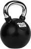 VirtuFit Kettlebell Pro 16 kg aus Gusseisen mit Gummi und Produktbild-Vorschau 1