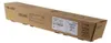 Ricoh 841926, 9500 Seiten, Gelb, 1 Stück(e) Produktbild-Vorschau 7