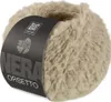 A ball of beige yarn with a black label. Produktbild-Vorschau