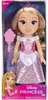 Disney Princess Disney Prinzessin Aurora Modepuppe, 35 cm Produktbild-Vorschau 7