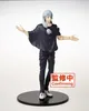 Jujutsu Kaisen PVC Statue Mahito 20 cm Produktbild-Vorschau 7