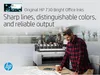 HP 730      Gelb                Tintenpatrone 130ml Anteprima dell’immagine prodotto 10