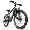 GT300 26 Zoll Elektro-Mountainbike – 250W, 36V 10Ah Produktbild-Vorschau 2