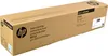 SAMSUNG CLT-Y808S/ELS Yellow Toner Cartridge Produktbild-Vorschau 11
