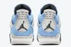 Air Jordan 4 Retro University Blue: EU 48,5 Anteprima dell’immagine prodotto 5