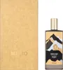 Memo Paris Tiger's Nest Eau De Parfum 75 ml (unisex) Produktbild-Vorschau 4
