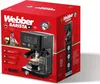 Poloautomatický tlakový kávovar s piestom WEBBER L7 Náhľad obrázku produktu 20