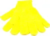2er Set Massagehandschuhe, 100% Polyester für Peeling & Produktbild-Vorschau 4