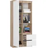 AKORD Furniture Factory RP0PREGDABBIA009, Weiß, Eiche, 7 Produktbild-Vorschau 2
