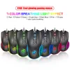 A group of gaming mice with different colored lights. Produktbild-Vorschau