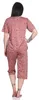 Damen Sommer Pyjama 2 teilig Schlafanzug 3/4 Hose; Produktbild-Vorschau 3
