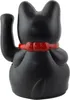 A black Maneki-neko (lucky cat) figurine with a red collar, viewed from the back. Produktbild-Vorschau