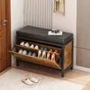 Szafka na buty z siedziskiem schowek półka otwierana Podgląd zdjęcia produktu 7