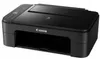 Multifunktionsdrucker Scanner Canon Pixma Ts3350 Produktbild-Vorschau 3