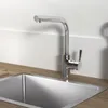 Ideal Standard Alero Küchenarmatur, Auslaufhöhe 295 mm, Produktbild-Vorschau 7