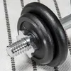 HOMCOM 2 in 1 Hantelnset verstellbare Dumbbellset 20 KG Produktbild-Vorschau 9