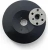 Stützteller / Schleifteller für Fiberscheiben 125 mm M14 Produktbild-Vorschau 1