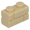 A single tan LEGO brick with two studs on top and a textured front. Podgląd zdjęcia produktu