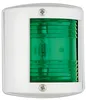 Utility77 Luce di navigazione bianca/ 112,5°destra verde , Anteprima dell’immagine prodotto 1