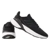 Adidas Schuhe Response SR, GZ8425 Produktbild-Vorschau 3