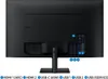 The back of a Samsung monitor showing its ports. Produktbild-Vorschau
