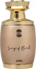 Song of Oud woda perfumowana spray 75ml Podgląd zdjęcia produktu 1