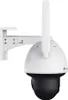 TP-LINK VIGI C540-4G V1 - Netzwerk-Überwachungskamera - Produktbild-Vorschau 5
