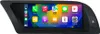 Aggiornamento per display touchscreen MMI (CD-changer / Anteprima dell’immagine prodotto 1