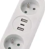 Prodlužovací kabel 2 m / 2 zásuvky+2×USB A+1×USB C  / bílý / PVC / 1 mm2 Náhľad obrázku produktu