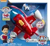 Spin Master - Paw Patrol - Air Patroller Produktbild-Vorschau 5