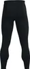 Legíny Under Armour 1379296-001 pre Pánske Náhľad obrázku produktu 4