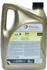 TotalEnergies Quartz 9000 Energy für 0W-30 5 Liter Motoröl Produktbild-Vorschau 5