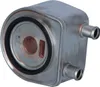 NRF 31300 Ölkühler Motoröl Produktbild-Vorschau 7