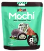 Mochi al gusto menta e cioccolato a pezzetti, 120 g Anteprima dell’immagine prodotto 1