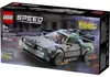 LEGO® Speed Champions 77256 La machine ? remonter le temps Voir les images du produit 23