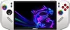 A white handheld gaming console displaying a neon dragon graphic on its screen. Produktbild-Vorschau