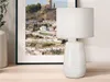 Ausgefallene Designer Tischlampe mit LED dimmbar, Produktbild-Vorschau 1