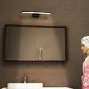 LZQ Lampe à miroir LED Applique murale pour salle de bain Voir les images du produit 10